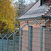 Die Stadt Donaueschingen sieht keine Möglichkeit für die erneute Aufnahme von Flüchtlingen in der ehemaligen Erstaufnahmeeinrichtung.