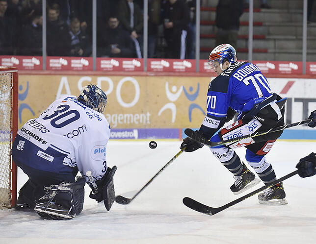 Bild 1: Schwache Leistung gegen Iserlohn: Wild Wings fahren verdiente Heimniederlage ein