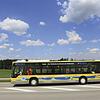 Laut Bodo-Verkehrsverbund wird ab 15. Dezember im östlichen Bodenseekreis das Busangebot verbessert. Teilweise fahren die Regionalbusse ...