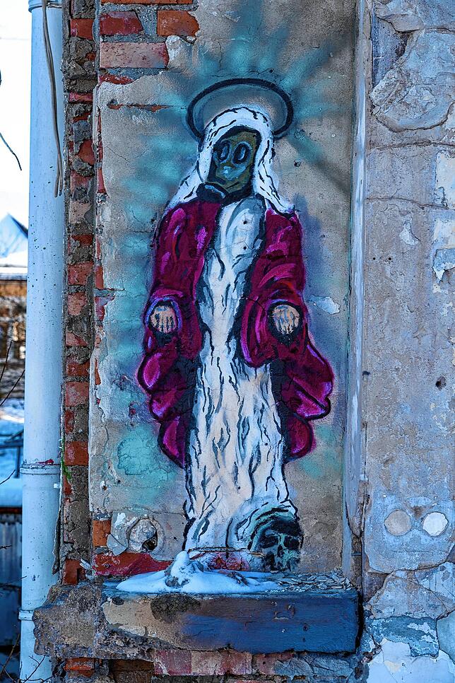 Graffiti an einer Wand der alten SABA-Gebäude.