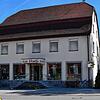 Die Bäckerei Martin kennt jeder Eigeltinger und viele erinnern sich auch noch an Gustav Martin. Dessen Wunsch war, dass Eigeltingen auch ...