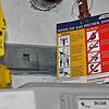 Hier wird mit Erdgas geheizt. Rund 11.000 Gas-Hausanschlüsse haben die Stadtwerke in Konstanz, dazu etwa 5000 in der Schweiz. Eventuell ...