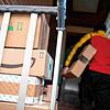 Weil ein Paketzusteller die Sendung für eine Überlinger Firma an der Hofstatt nicht in ein Obergeschoss tragen wollte, kam es zwischen ...