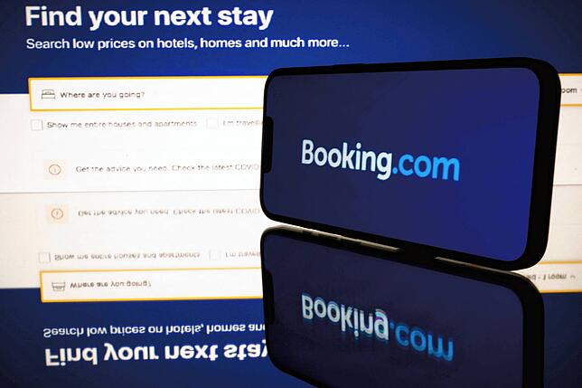 Hier ist künftig für die Nutzer noch mehr Vorsicht geboten: Die seriöse Plattform Booking.com bestätigt, dass es schon einige Fälle von ...