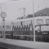 So hat sich der Anblick am Immendinger Bahnhof verändert: der erste Elektrozug 1977 und die Schwarzwaldbahn heute.