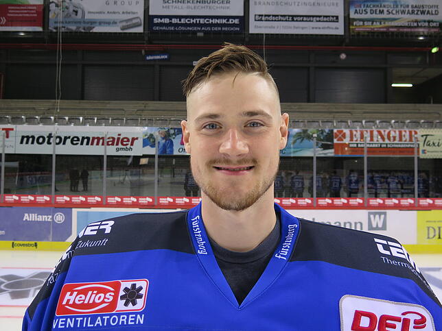 Dustin Strahlmeier