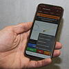 Die App &bdquo;Alamos&ldquo;: Die Feuerwehrleute können darüber im Falle eines Einsatzes direkt melden, ob sie kommen, nicht kommen, ...