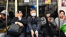 Überfüllte U-Bahnen sind in Japans Hauptstadt Tokio Alltag. Unangenehme Körpergerüche fallen hier sofort auf und gelten in dem Land als ...