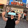 Drogeriemarkt Müller in der Villinger Rietstraße verkauft Mundschütze
