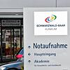 Hier geht&lsquo;s zur Notaufnahme am Schwarzwald-Baar-Klinikum (Archivbild von 2020).