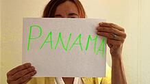 &bdquo;Panama&ldquo; steht auf diesem Schild: So heißt das Codewort, mit dem man an den Ständen des Stadtfestes Hilfe bekommt. Die ...