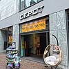 Wer am Depot in der Kanzleistraße vorbeikommt, könnte bei der Menge an Rabattschildern einen Räumungsverkauf vermuten.