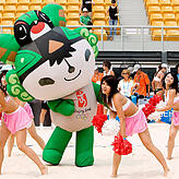 Bei den Olympischen Sommerspielen 2008 in Peking sollen noch vor Beginn Regierungskritiker unter Hausarrest gestellt oder in Haft ...