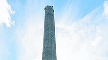 Der Rottweiler Testturm bietet neue Perspektiven. Bild: dpa