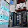 Nach Ostern wird hier auch im Gesundheitszentrum geimpft.