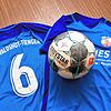 Der Ball ruht: Die SG Waldshut-Tiengen ist vorerst Geschichte. Die A-Junioren des VfB Waldshut und des FC Tiengen 08 spielen wieder in ...