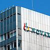 Der Hauptsitz des Schweizer Pharmaunternehmens Novartis in Basel. (Symbolbild)