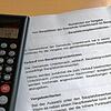 Wer in Unterkirnach im Baugebiet Marbental einen Bauplatz ergattern möchte, muss fleißig Punkte sammeln. Die Gemeinde hat für die ...