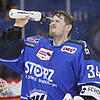 Verlässt die Wild Wings in Richtung Wolfsburg: Torhüter Dustin Strahlmeier.