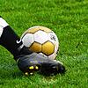 Kick off: Alle Wechsel im Bezirk Hochrhein gibt es bei uns auf einen Blick