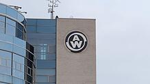 Der Firmensitz der Weber Automotive GmbH in Markdorf.