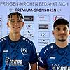 Dennis Kimmelmann und Ali Güngör