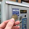 An den Parkautomaten der Stadt Radolfzell – hier in der Markthallenstraße -müssen seit 2024 auch an Sonn- und Feiertagen Parktickets ...