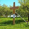 Anstatt des Steinkreuzes steht bislang nur das Modell auf dem Lerchenbuck über Lottstetten.