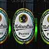 Das alte Mohrenbräu-Logo wurde von Kritikern als rassistisch bezeichnet. Das Bild zeigt eine Version aus früheren Jahren.