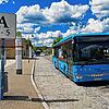 Für zehn Jahre soll der Donaubus für potenzielle Betreiber neu ausgeschrieben werden. Wie genau, das musste der Gemeinderat jetzt ...