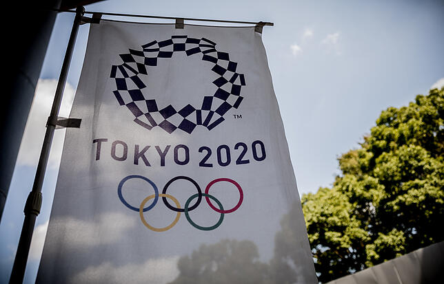 Das Logo für die Olympischen Sommerspiele 2020.