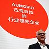 Continental-Vorstandsmitglied und Automotive-Chef Philipp von Hirschheydt stellt während der Automesse in Shanghai die künftig ...