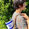 Susanne Knötschke will mit ihrem Israel-Fähnchen am Rucksack ein Zeichen setzen. Doch dies brachte sie jetzt in eine mehr als ...