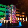 Für romantische und einladende Illumination von Aptar Pharma war in der Nacht der Unternehmen gesorgt. Bild: Aptar