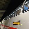 Ein Gäubahn-IC im Bahnhof Singen. &bdquo;Nicht einsteigen&ldquo; darf hier nicht als allgemeiner Rat missverstanden werden.