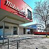 Anlaufpunkt bei den Corona-Testtagen dieses Wochenende: Das Milchwerk in Radolfzell. Wie viele Vereine beim Vereinswettbewerb mitmachen, ...