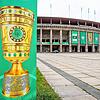 Der DFB-Pokal. Am Sonntag wurde das Halbfinale ausgelost. Freiburg muss gegen Leipzig ran, Stuttgart gegen Frankfurt.