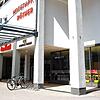 Ein einsames Fahrrad steht vor dem Modepark Röther &ndash; hier ruht der Betrieb, wie in so vielen Geschäften in VS. Damit hat auch die ...
