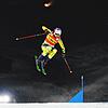 Für die Furtwangerin Daniela Maier verlief die bisherige Skicross-Saison bestens. Mehrmals landete sie, wie hier im Dezember in Arosa, ...
