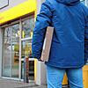 Die Postfiliale in der Singener Erzbergerstraße soll weiter eine zentrale Anlaufstelle für Kunden bleiben.