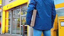 Die Postfiliale in der Singener Erzbergerstraße soll weiter eine zentrale Anlaufstelle für Kunden bleiben.