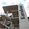 Das Kornhaus in Waldshut: Die Kosten der Sanierung haben die Sechs-Millionen-Euro-Marke übertroffen.