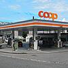 Der Tankstellenräuber überfiel am 9. September 2022 den Coop Pronto in Würenlingen und erbeutete dabei 600 Franken. Einer von neun ...