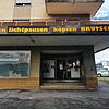 Seit die Postfiliale bei Schreibwaren Brütsch in der Südstadt geschlossen ist, haben Kunden weitere Wege vor sich.