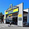 Auf dem Platz des E-Centers im Laufenpark sollte eine provisorische Postfiliale eröffnet werden – nur kann die Deutsche Post keinen ...