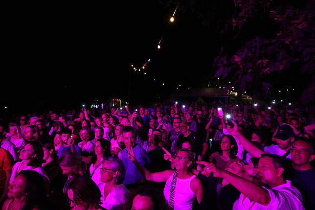 Bild 19: Bilder vom Soul Beach in Überlingen