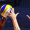 Die Baden-Württembergische Volleyballverbände brechen die Saison 2020/2021 ohne Wertung ab.