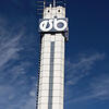 Wahrzeichen der Energieversorgung Südbaar mit Sitz in Blumberg ist der Turm mit der Logo.