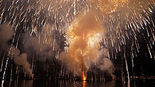 Das letzte Seenachtfest-Feuerwerk im Jahr 2019? Vielleicht ja doch nicht. Bürger haben sich in einer Befragung für das Feuerwerk ...