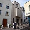 Die Konstanzer Synagoge in der Sigismundstraße (Mitte). Was sagen Verantwortliche der jüdischen Religionsgemeinschaft zu der Situation ...